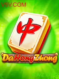 Explorando o Fascinante Mundo de DaHongZhong: Um Guia Completo