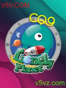 LonelyPlanet: A Inovadora Experiência de Jogo Multijogador